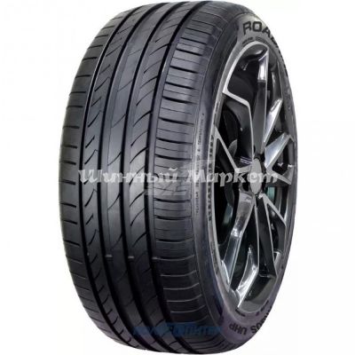 Летние шиныRoadkingArgos UHP225/50 R1798Y