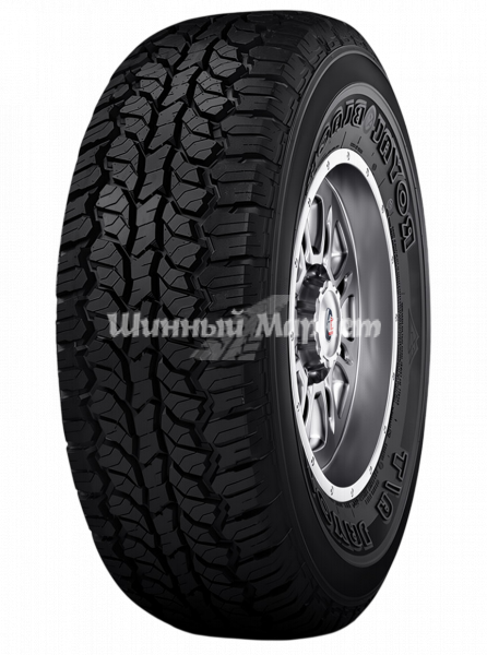 Royal BlackRoyal A/T