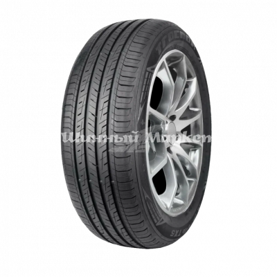 TracmaxX-privilo TX5