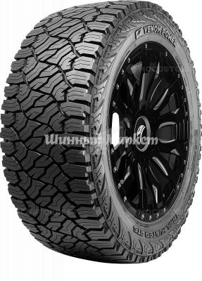 Venom Power Trail Hunter ATS