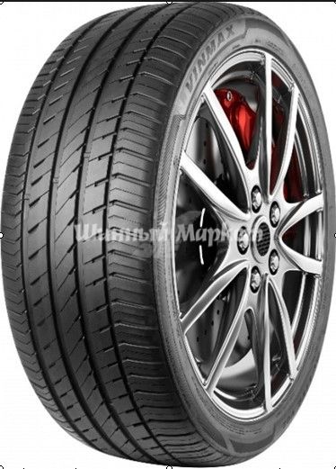 Vinmax&nbsp;Active v02