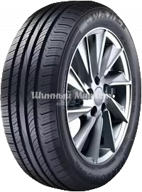 Wanli SP226