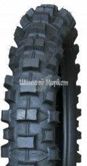 Wanmao&nbsp;Wsx-220