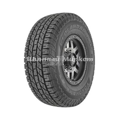 Всесезонные шиныYokohamaGeolandar A/T G015265/65 R18114H